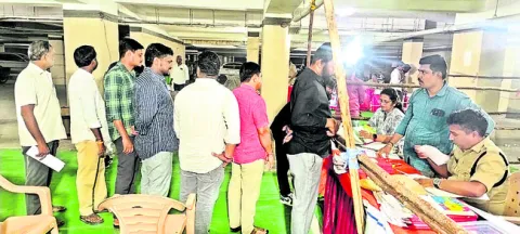 హైదరా
