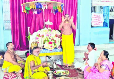 రూపాయ