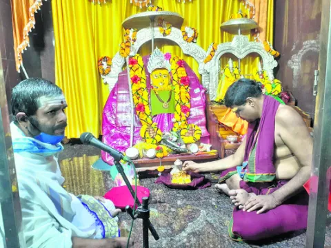 వైభవం