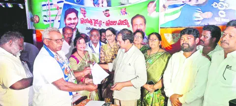 ప్రజా వ్యతిరేకంగా చంద్రబాబు పాలన