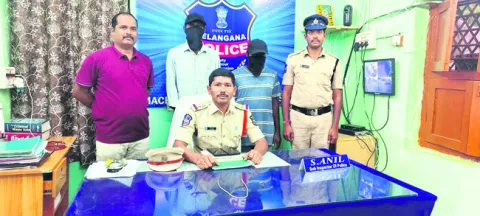 క్రైం