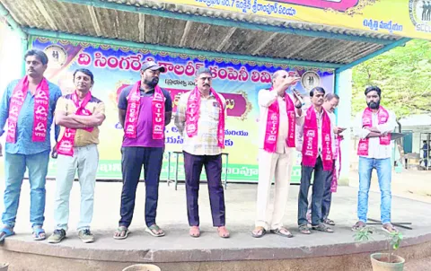 గెలిచిన సంఘాలు విఫలం