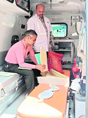 అంబులెన్స్‌ సేవలు ఉపయోగించుకోవాలి
