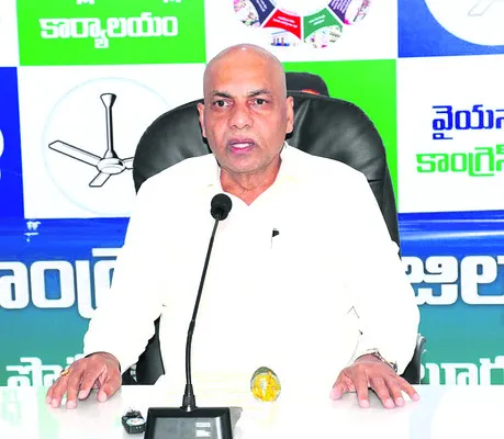 రోజుకో అవినీతి బాగోతం 