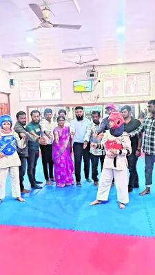 జాతీయ