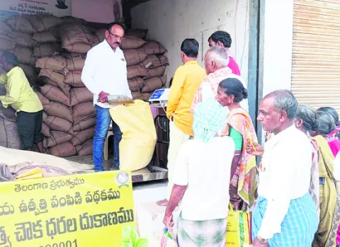 డీలర్ల పరేషన్‌