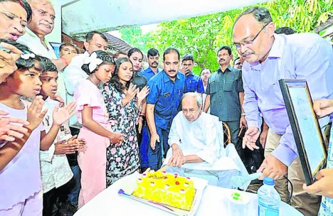 చివరి
