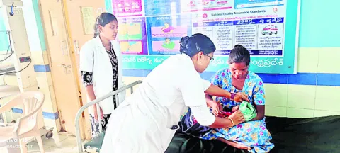 ఆపదలో