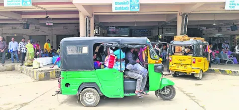 ● తప్పని అగచాట్లు 