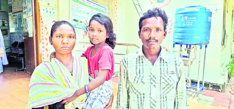 ●  అం