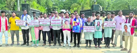 గిరిజనం గుండెఘోష పట్టదా..?