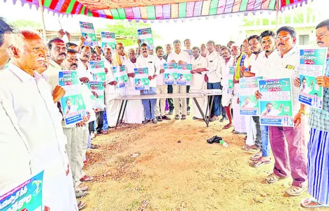 ఉచిత