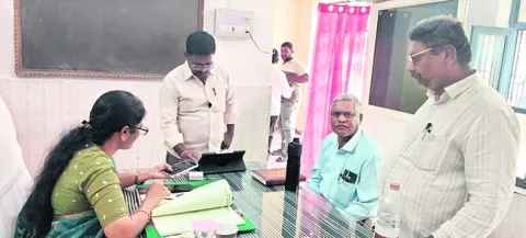 మోసంప