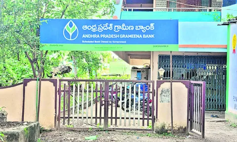 పోలవర