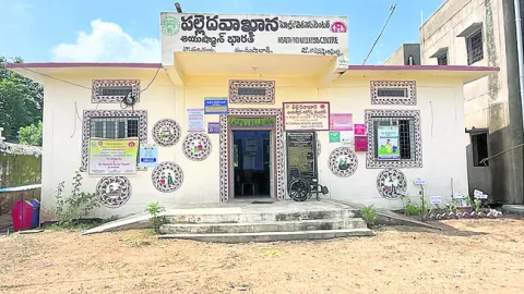 మద్దికుంట సబ్సెంటర్కు స్టాండర్డ్ సర్టిఫికెట్