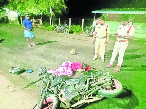 బైకున