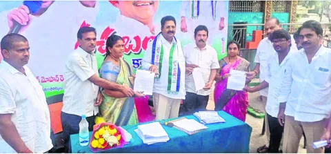 మెడికల్‌ కాలేజీల ప్రైవేటీకరణ దుర్మార్గం 