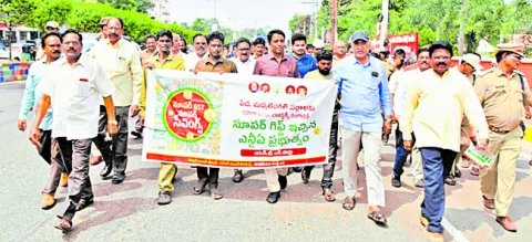 జీఎస్టీ సంస్కరణలతో సుస్థిర ఆర్థిక ప్రగతి 