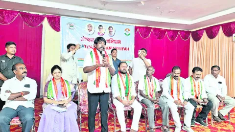 పారదర్శకంగా జిల్లా అధ్యక్ష ఎన్నిక