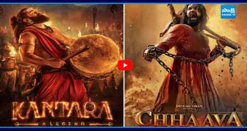 Kantara Chapter 1 Breaks Chhaava Records 2