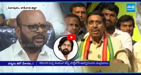 SVSN Varma Strong Replay To TDP Leaders 1