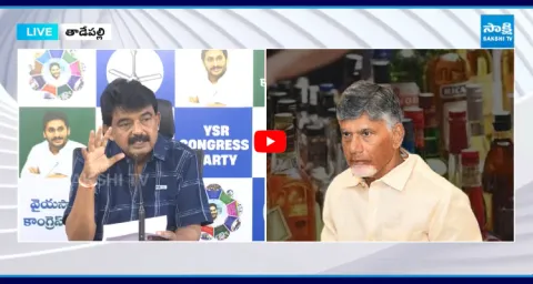 Perni Nani Shocking Comments On Fake Liquor Case 