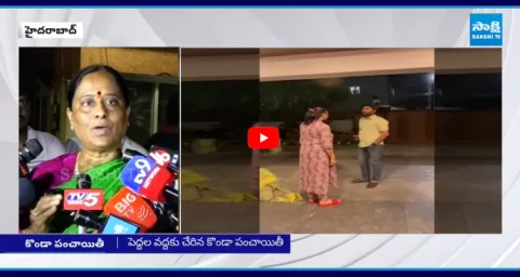 Konda Surekha About Her Meeting With Meenakshi Natarajan 4