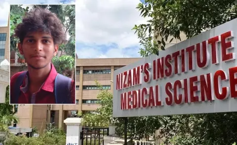 Anesthesia Medical Student Dies Suspicious Circumstances At Nims