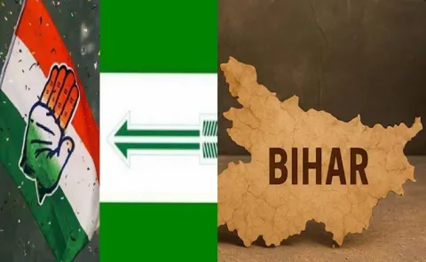 Congress And JDU Candidates List Released In Bihar