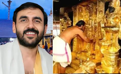 Sabarimala Gold Theft Case Unnikrishnan Potti Arrest