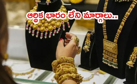 gold prices reach record levels choose better investment in gold danteras diwali