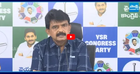 Perni Nani Satires On Chandrababu And Exchange Officer Conversation