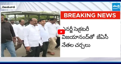 Management Talks with Electricity Employees in Vijayawada 1