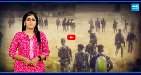 Chhattisgarh Naxal Insurgency Exposed