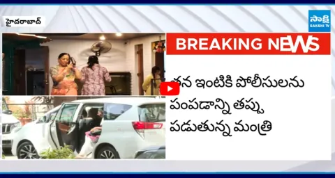 Congress Leaders Unhappy Over Konda Surekha Daughter Susmita Comments on CM Revanth Reddy 2