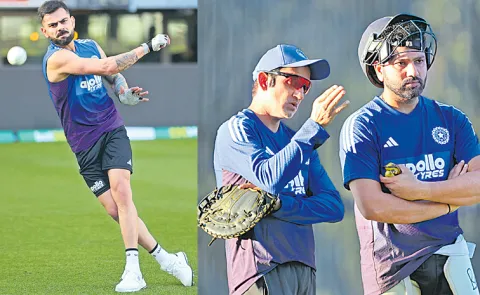 Virat Kohli and Rohit Sharma practiced in the nets for a long time