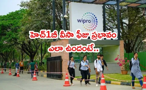 breakdown of Wipro Q2 FY26 results1