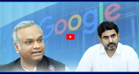 Karnataka Minister Priyank Kharge Strong Reply To Lokesh Comments 1