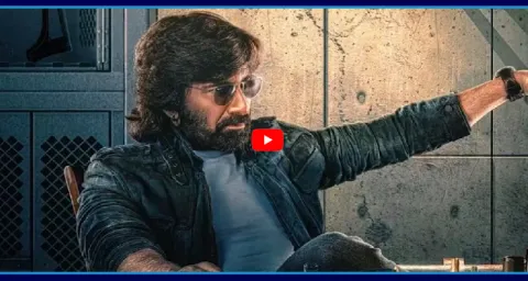 Hero Ravi Teja Movies List In 2026 1