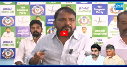 YSRCP Sake Sailajanath Strong Counter To Chandrababu And Nara Lokesh 2