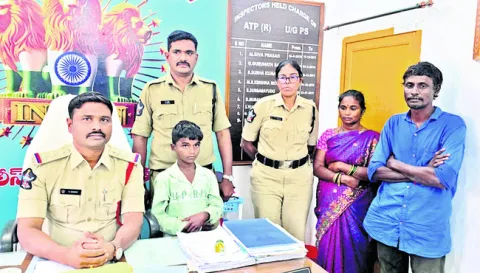 వీడిన