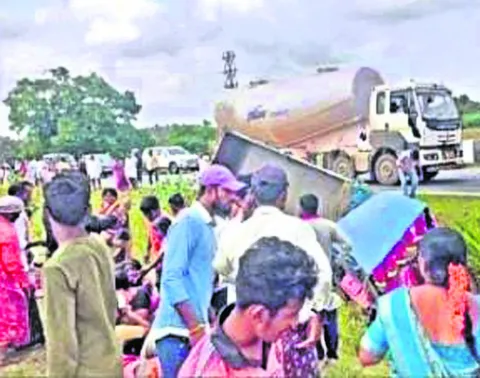 ట్రాక