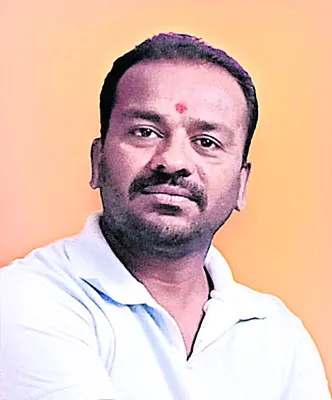 వేధించడం అప్రజాస్వామికం
