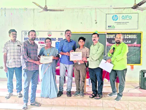 సెమినార్‌ విజేతలకు ప్రశంసాపత్రాలు 
