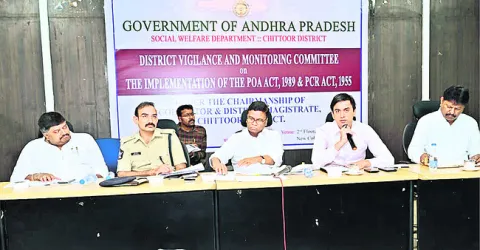 దళితు