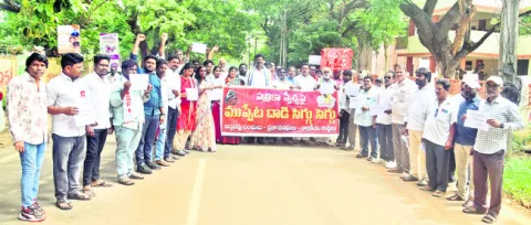 గళమెత