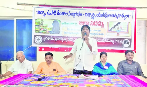 నూకాల