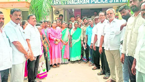 మహిళల