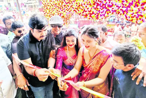 ‘శుభప్రదమ్‌’ ఆరంభం 