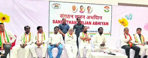 పార్టీ బలోపేతానికి కృషి చేయాలి